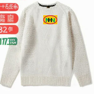 เสื้อฮู้ดขนแกะคุณภาพสูงแบบกำหนดเองได้สำหรับทุกเพศทุกวัย ไซส์ใหญ่ ถักทอพร้อมกระเป๋า ดีไซน์เรียบง่าย ผลิตจากโรงงานในบังกลาเทศ - Product Image 2