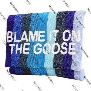 Hecho a mano BLAME IT ON THE GOOSE Multicolor Beaded Clutch Accesorio de moda de fiesta único para mujer - Product Image 1