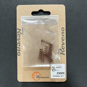 Ressort de compression d'embrayage 2500K - Product Image 4