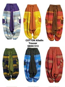 Pantalon Alladin à la mode pour femmes respirant léger pantalon décontracté doux confortable Relax Fit maison porter été à la mode - Product Image 5