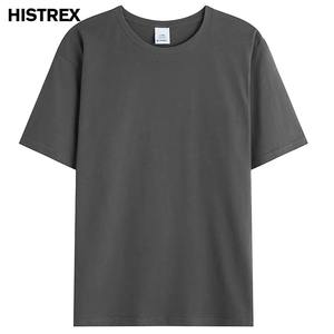 T-shirt à manches courtes en pur coton pour homme Design personnalisé Harajuku Cool Streetwear avec haut en polyester tricoté - Product Image 3