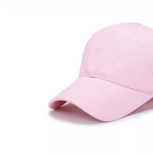 Pink Color Baseball <b>Caps</b> <b>Hats</b> Outdoor Sports High Quality Breathable 6 Panels <b>Caps</b> - Product Image 5