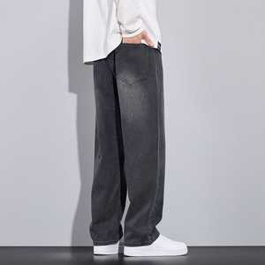 Trendy Mens Baggy <b>Jeans</b> <b>Soft</b> and Stylish Solid Pattern Wide Leg Cargo Pants Plain Dyed for Autumn Season - Product Image 6