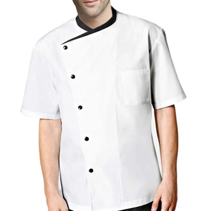 Unisex Professional Culinary <b>Uniform</b> Short-Sleeve Chef Coat Jacket Contrast Collar Caterers Restaurant Staff Food <b>Uniforms</b> - Product Image 1