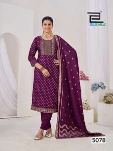 Colección de Kurti, Pantalón y Dupatta de Rayón con Bordado. Catálogo Completo Disponible a Precio de Mayoreo, Colección Premium. - Product Image 2