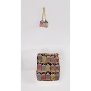 Aimants festifs du Ramadan Big Star des années 60 300 0763 - Product Image 2