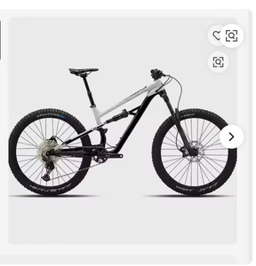 Nouveau vélo de route Siskiu/T7 2026 21 vitesses avec fourche en carbone, jantes en titane, double suspension pour le saut - Product Image 1