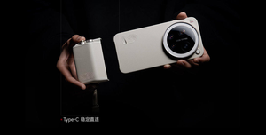 สินค้ามาใหม่ ชุดถ่ายภาพไร้สาย Xiaomi 17 Ultra พร้อมด้ามจับถ่ายภาพ แพ็คเกจของขวัญสุดคุ้ม เคสโทรศัพท์มือถือ - Product Image 5