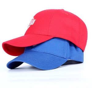 Casquette de baseball personnalisée bon marché fabrication de chapeau en coton blanc pour papa gorras-al-por-mayor topi anak gorras broderie chapeaux de camionneur - Product Image 5