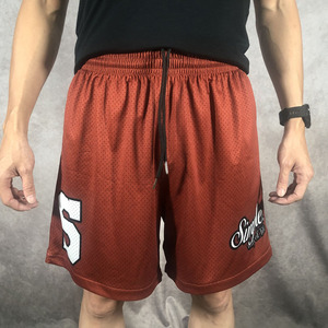 Short de baseball unisexe respirant à séchage rapide pour l'été Fitness Sports Beach - Product Image 5