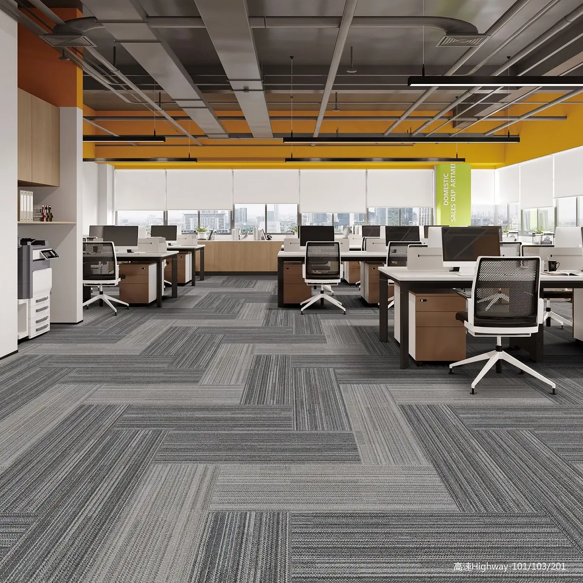 Tapete retangular listrado removível e reutilizável para piso de escritório e sala de estar 13x39.4 polegadas