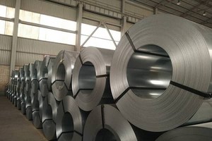 Lamiera di acciaio inossidabile (304/316)