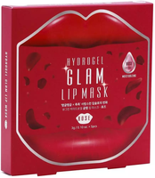 Beauugreen-masque à lèvres Hydrogel Glam Rose (pochette)-cosmétique coréen-lèvres brillantes riches en Nutrition hydratant éclaircissant Anti-rides