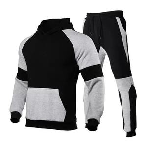 2 Pcs/Set Hommes Survêtement Casual Contrast Color Pocket Hooded Stitching Sports Elastic Waist Big Patch Pocket Spring Sweatpants - Product Image 4