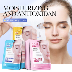 Masque facial en cristal de collagène BIOAQUA personnalisé, marque privée OEM, acide hyaluronique, hydratant, blanchissant, masque facial en soie naturelle - Product Image 6