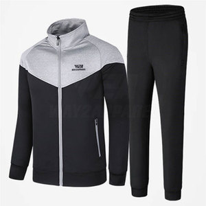Latest Design Customized Color Tracksuit Quick Dry Soft Fabric Men Tracksuit Outdoor Use Men Tracksuit - Product Image 1