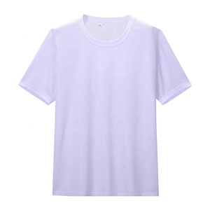 Venta al por mayor 100% de poliéster de manga corta Oem logotipo personalizado elección diseño listo para la transferencia de impresión lisa camiseta en blanco para los hombres - Product Image 1