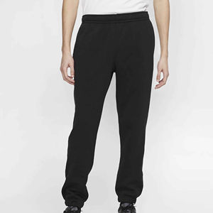 Pantalons de survêtement de sport confortables de haute qualité pour hommes, pantalons de jogging pour hommes, dernière vente chaude - Product Image 1
