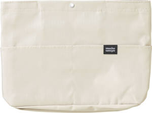 Casual White Tsuletette Flyer Bag-in-Bag Cierre de cremallera - Product Image 1