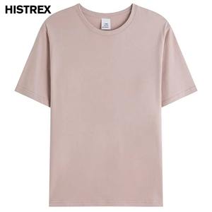 Verano nueva camiseta pesada de gran tamaño con hombros caídos para hombre 100% algodón sólido mujeres en blanco de alta calidad 260g Camiseta de manga corta Tops básicos - Product Image 3