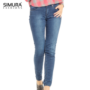 Jean slim en denim pour femme SIMURA, taille mi-haute, longueur intégrale, délavé, en coton et élasthanne, style décontracté, bleu - Product Image 1