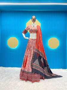 Dernier Designer Heavy Rayon Imprimé Travail Lehenga Choli Par Fab Zone - Product Image 5