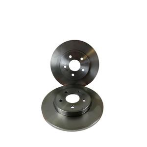 Paire de disques de frein arrière FORD Mondeo Berline 4ème Série (03>05) 4143445 Essence - - Product Image 1