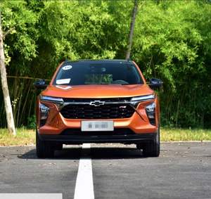 Seeker Usado 1.5t, SUV de 5 Puertas y 5 Asientos, Caja de Cambios Automática, Asientos de Cuero, Neumáticos R18, Tracción Delantera, Estándar de Emisiones Euro VI, Gasolina - Product Image 2