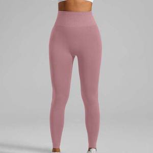 Mallas de yoga personalizadas al por mayor, mallas deportivas sin costuras para uso en el gimnasio, mallas de Yoga de cintura elástica de compresión para mujer 2025 - Product Image 3