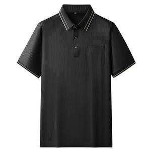 Verano negocios Casual Patchwork Polo camisa de manga corta para hombre nuevo coreano suelto rayas estampado cremallera cuello manga corta Camiseta - Product Image 4