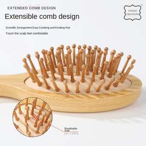 แปรงไม้ไผ่หวีผมแปรงหวีผมแปรงขนาดเล็กแปรงสำหรับนวดทำความสะอาดตัวเอง - Product Image 4