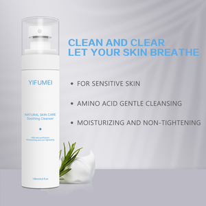 Marque privée <span class=keywords><strong>Peau</strong></span> <span class=keywords><strong>Sensible</strong></span> <span class=keywords><strong>Meilleur</strong></span> <span class=keywords><strong>Nettoyant</strong></span> en Profondeur Hydratant <span class=keywords><strong>Nettoyant</strong></span> pour les Pores du <span class=keywords><strong>Visage</strong></span> Soin <span class=keywords><strong>Nettoyant</strong></span> Doux pour la <span class=keywords><strong>Peau</strong></span> - Product Image 2