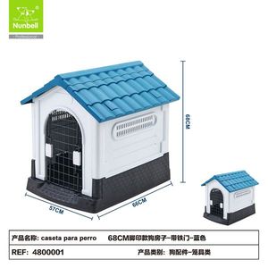 Caseta para Perros con Diseño de Huellas, para Interiores y Exteriores, con Puerta de Hierro, Fabricada por Dog Shelter, Venta al Por Mayor - Product Image 2