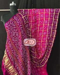 Elegante Sari Indio de Seda Gajji Bandhani Ghatchola para Novia, Sari Indio de Seda Gajji Ghatchola de Calidad de Exportación por el Fabricante - Product Image 5