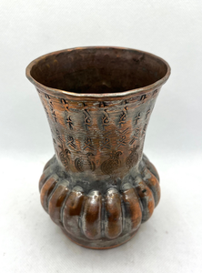 Antique <b>Copper</b> Tapered Flower <b>Vase</b> Ribbed Rustic Etched Design Hand-etched Aluminium Ornamental Details for Weddings Tabletop - Product Image 4