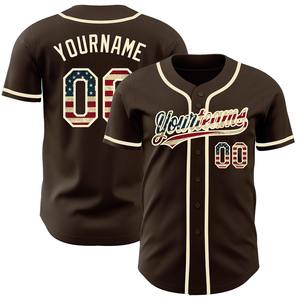 Logo personnalisé nom numéro personnalisé drapeau américain marron Vintage USA drapeau Baseball maillot personnalisé sport industrie - Product Image 1