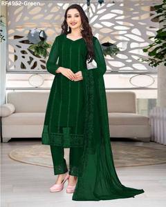 Elegante conjunto étnico Kurti en todo estampado floral digital con parte inferior de Ajuste Recto incluye Chanderi Dupatta suave para Boutique - Product Image 1