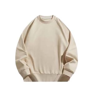 Sudadera de Cuello Redondo Unisex de Algodón con Logotipo Personalizado Bordado de Alta Calidad, Sudadera con Capucha de Otoño para Hombre de Secado Rápido - Product Image 5