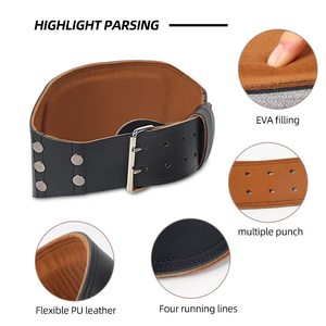 Cinturón de Fitness para Soporte de Espalda, Levantamiento de Pesas, Entrenamiento de Potencia, Cinturón de Gimnasio de Cuero Sintético para Levantamiento de Pesas - Product Image 2