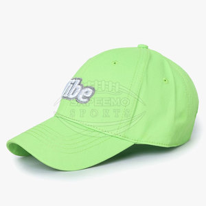 Casquette de baseball décontractée Design tendance Ajustement confortable 100% coton Respirant Imperméable Réglable Unisexe Quatre saisons Streetwear - Product Image 4