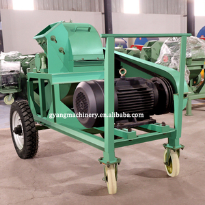 <span class=keywords><strong>Trituradora</strong></span> <span class=keywords><strong>de</strong></span> madera eléctrica/<span class=keywords><strong>Trituradora</strong></span> <span class=keywords><strong>de</strong></span> madera en alquiler - Product Image 4