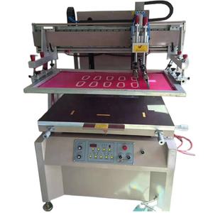 Máquina de Impresión Digital para Impresión en Tela, Tubos y Tarjetas - Product Image 1