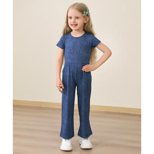 Tenues en bambou de style basique pour les filles d'âge préscolaire - Product Image 5