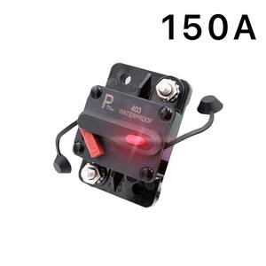 <b>Circuit</b> <b>Breaker</b> with LED Indicator 150A - Product Image 1