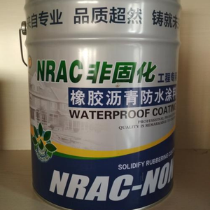 Recubrimiento impermeable sin curado de fácil manejo para la comodidad del usuario - Product Image 6