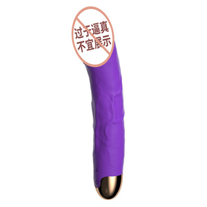 Vibrateur rotatif à 360 degrés avec vibrations multi-fréquences pour femmes - Product Image 3