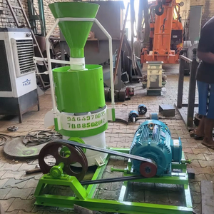 Điều kiện Mới năng suất cao Vòng ngang máy nghiền viên Máy chế biến cho gà và sản xuất thức ăn chăn nuôi - Product Image 1