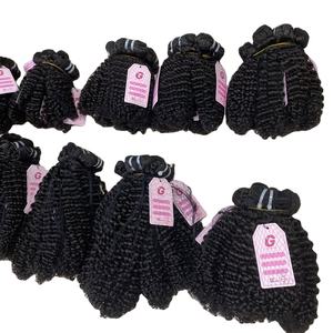 BigG-Cabello humano virgen vietnamita, rizado profundo, de alta calidad, sin procesar, con cutícula sin procesar - Product Image 1