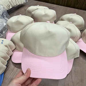 Gorras Personalizadas de 5 Paneles, Gorras de Béisbol Lisas con Etiqueta Tejida, Gorras de Béisbol con Visera Curva, Mezcla de Dos Tonos, Gorra de Tela de Algodón para Hombre y Mujer - Product Image 5