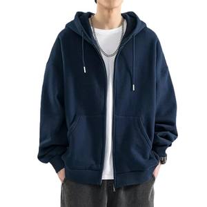 Sweat à capuche zippé surdimensionné pour hommes Streetwear décontracté Look à la mode Sweats à capuche zippés Logo personnalisé Fabricant de vêtements pour hommes - Product Image 2